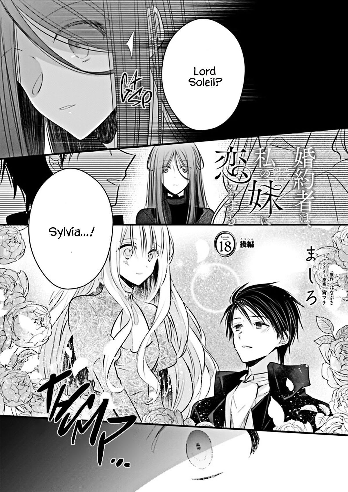 My Fiancé Is In Love With My Little Sister chapter 18 - page 15