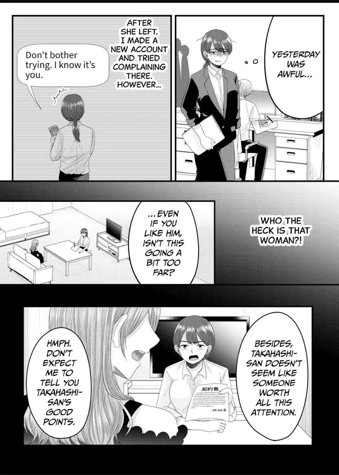 Nanase-San’s Crazy Love Obsession chapter 10 - page 11