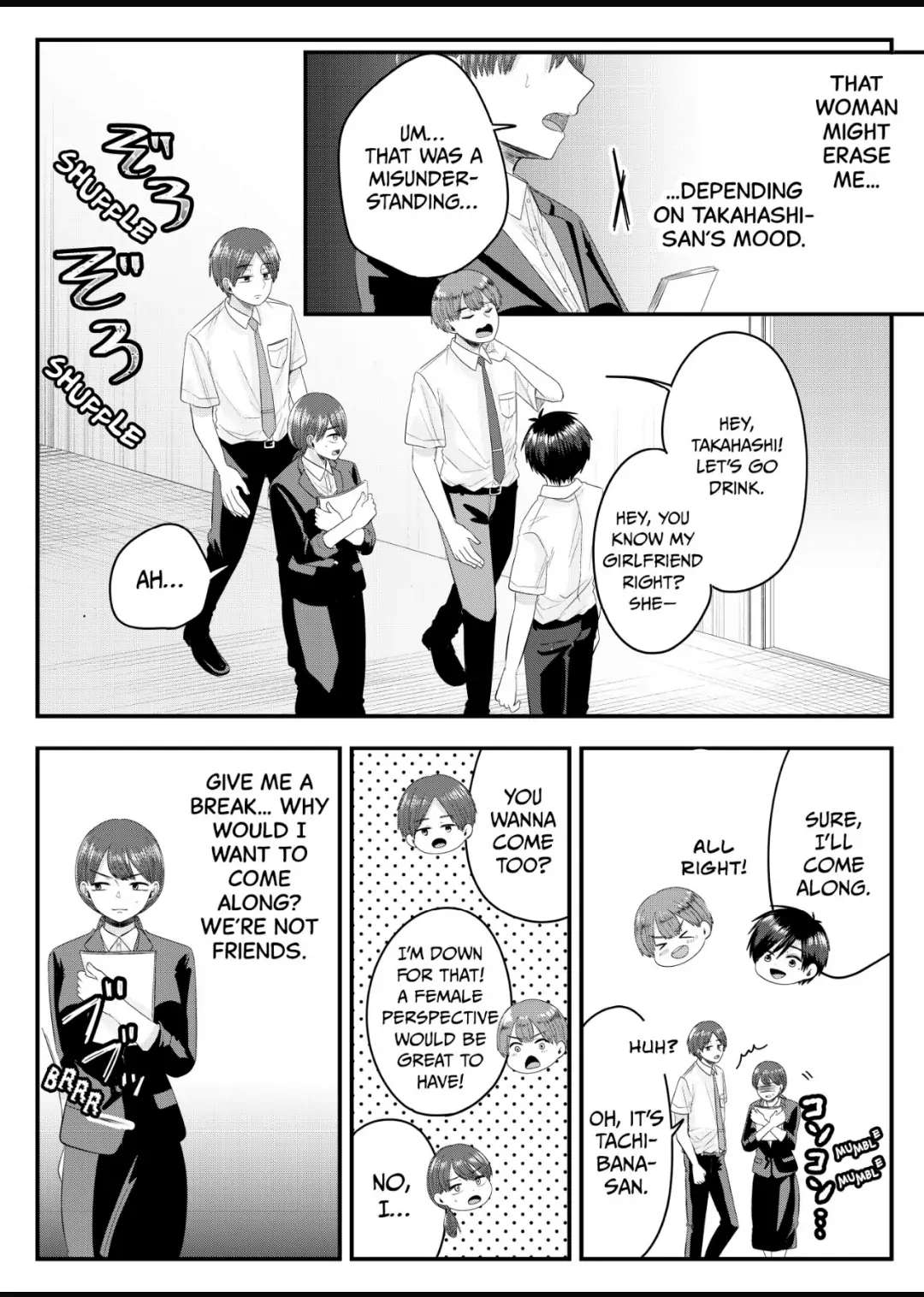 Nanase-San’s Crazy Love Obsession chapter 10 - page 15