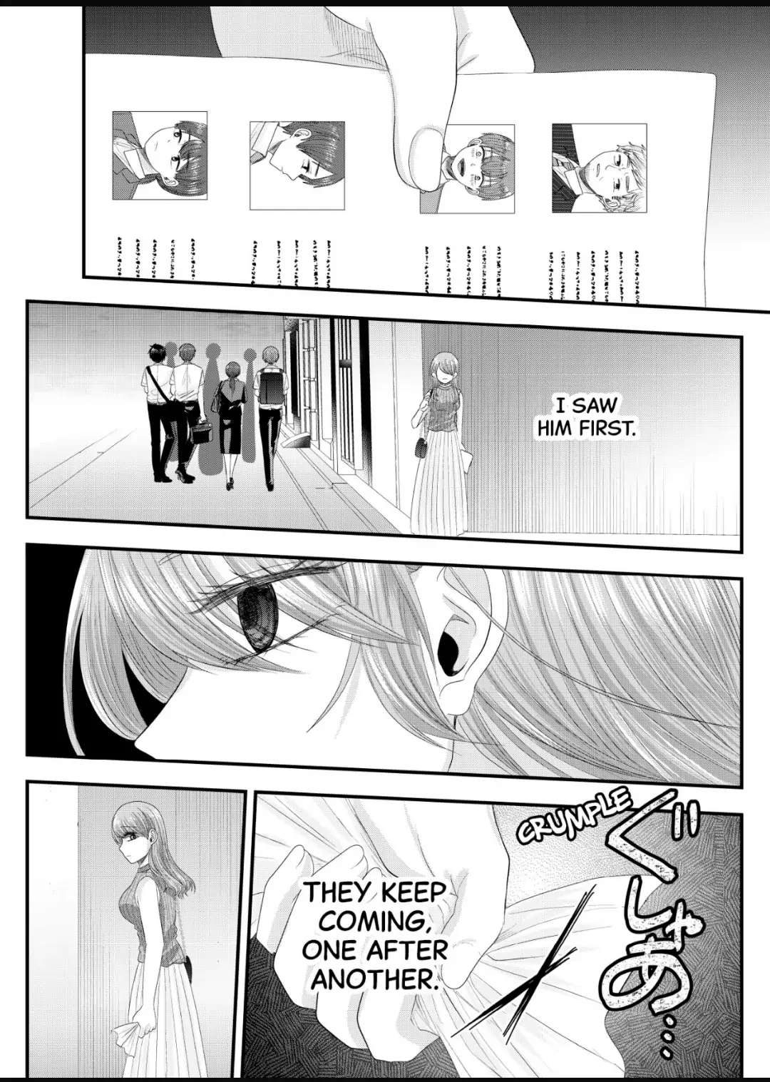 Nanase-San’s Crazy Love Obsession chapter 10 - page 20