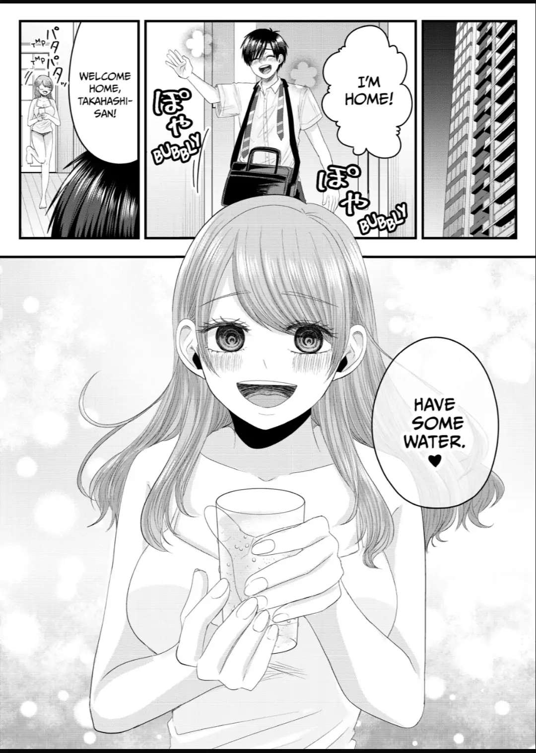 Nanase-San’s Crazy Love Obsession chapter 10 - page 22