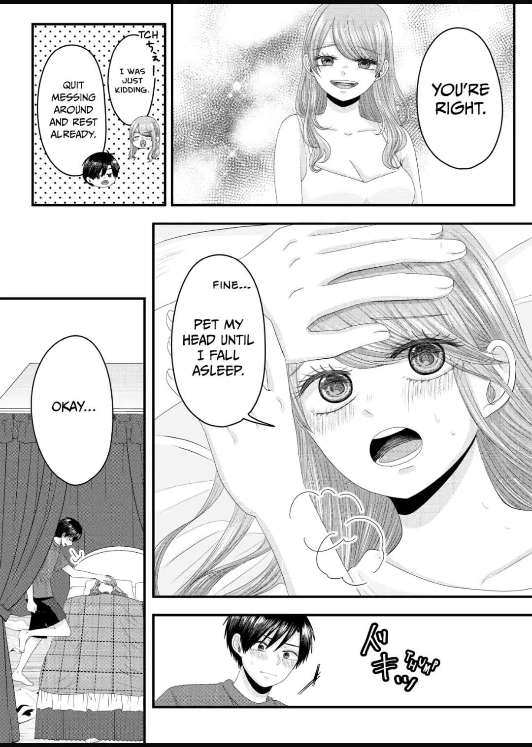 Nanase-San’s Crazy Love Obsession chapter 11 - page 12