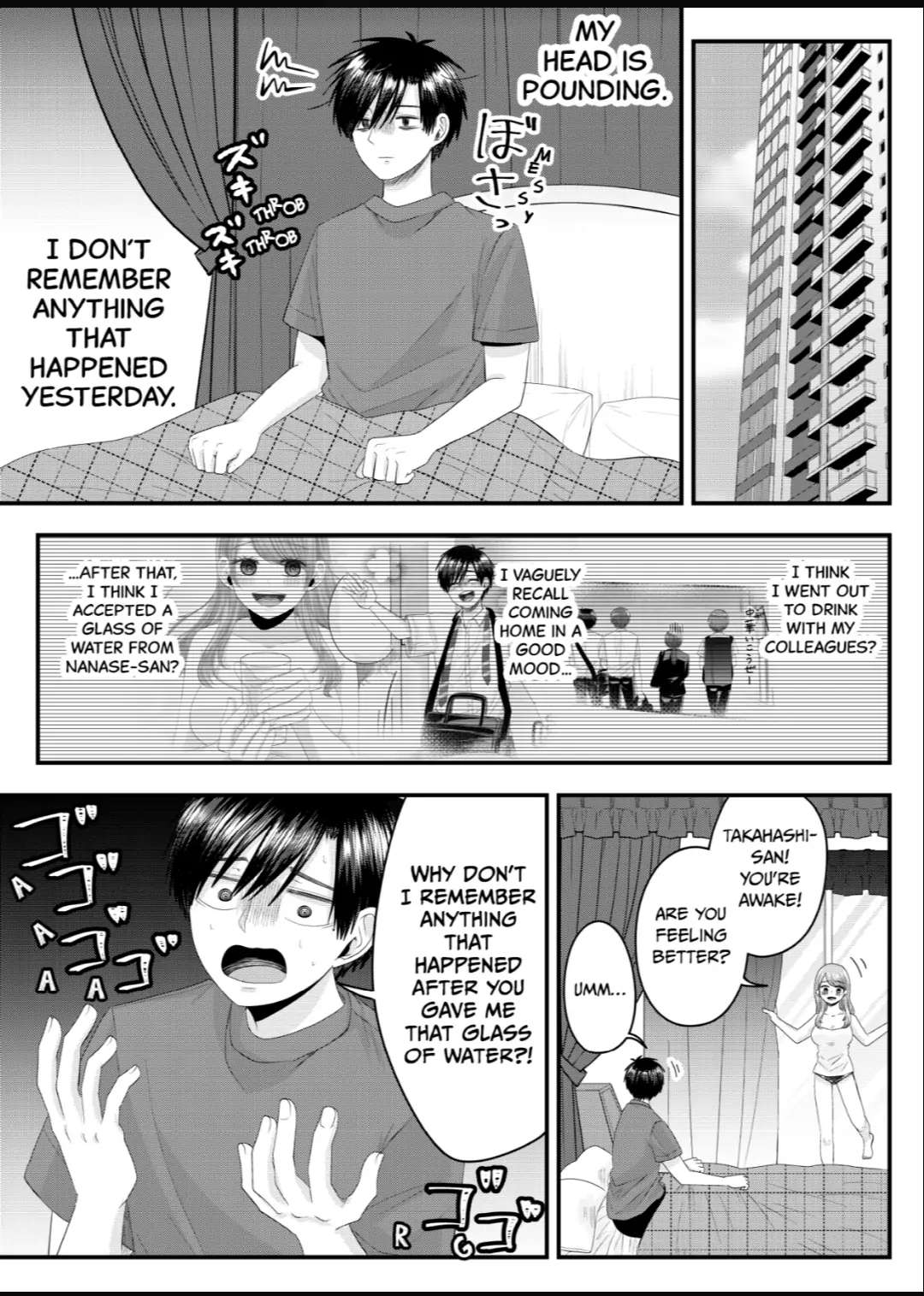 Nanase-San’s Crazy Love Obsession chapter 11 - page 2