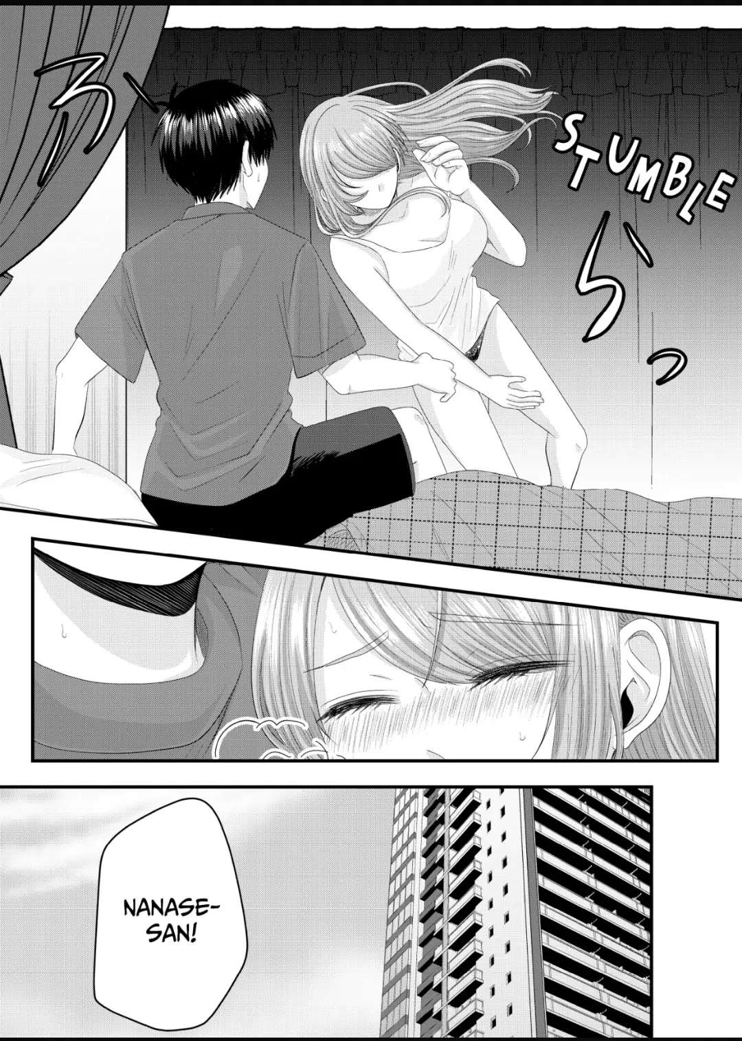 Nanase-San’s Crazy Love Obsession chapter 11 - page 4