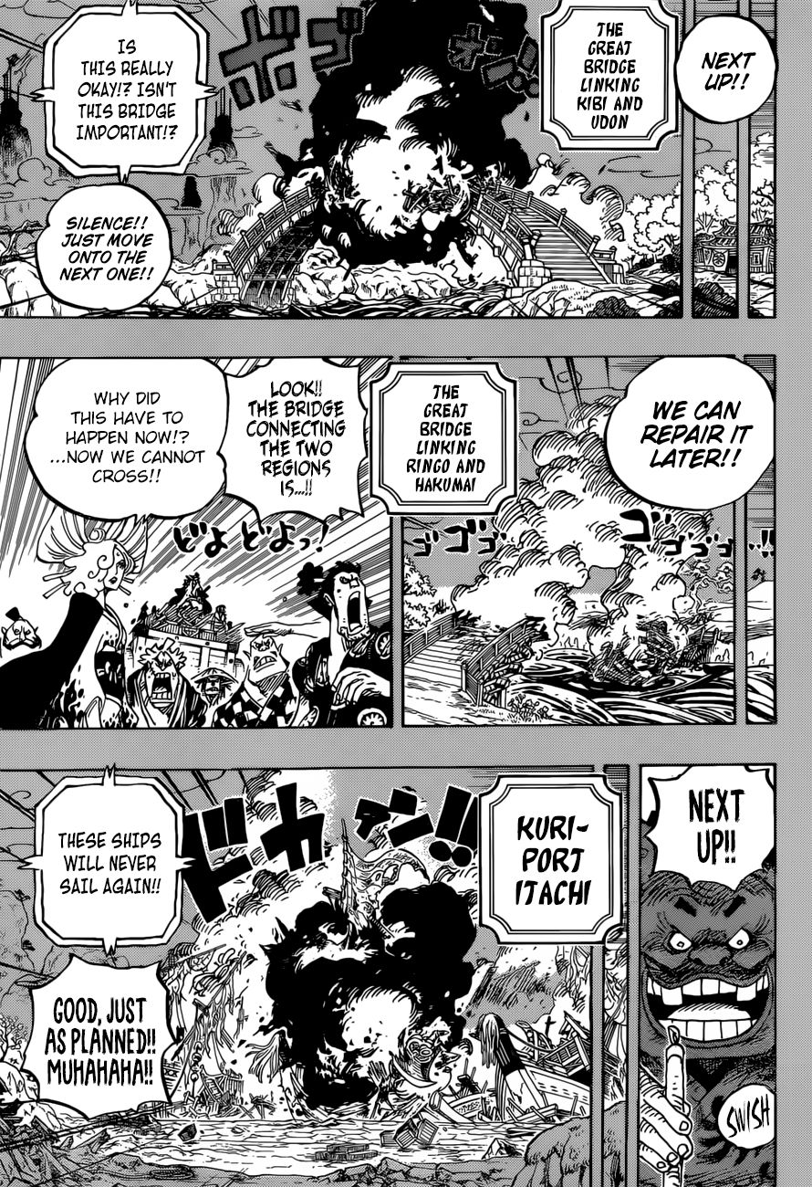 One Piece chapter 959 - page 12