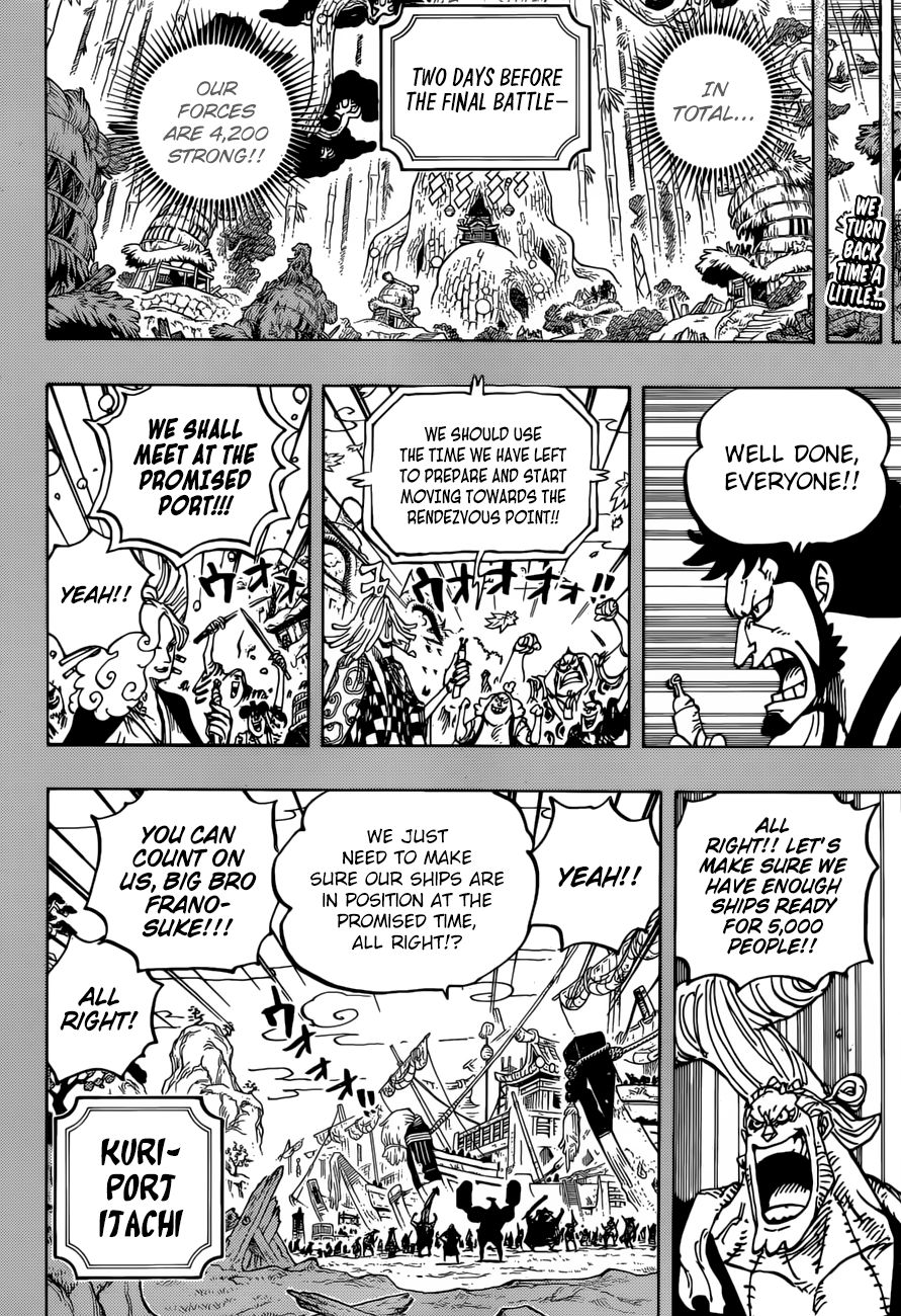 One Piece chapter 959 - page 3