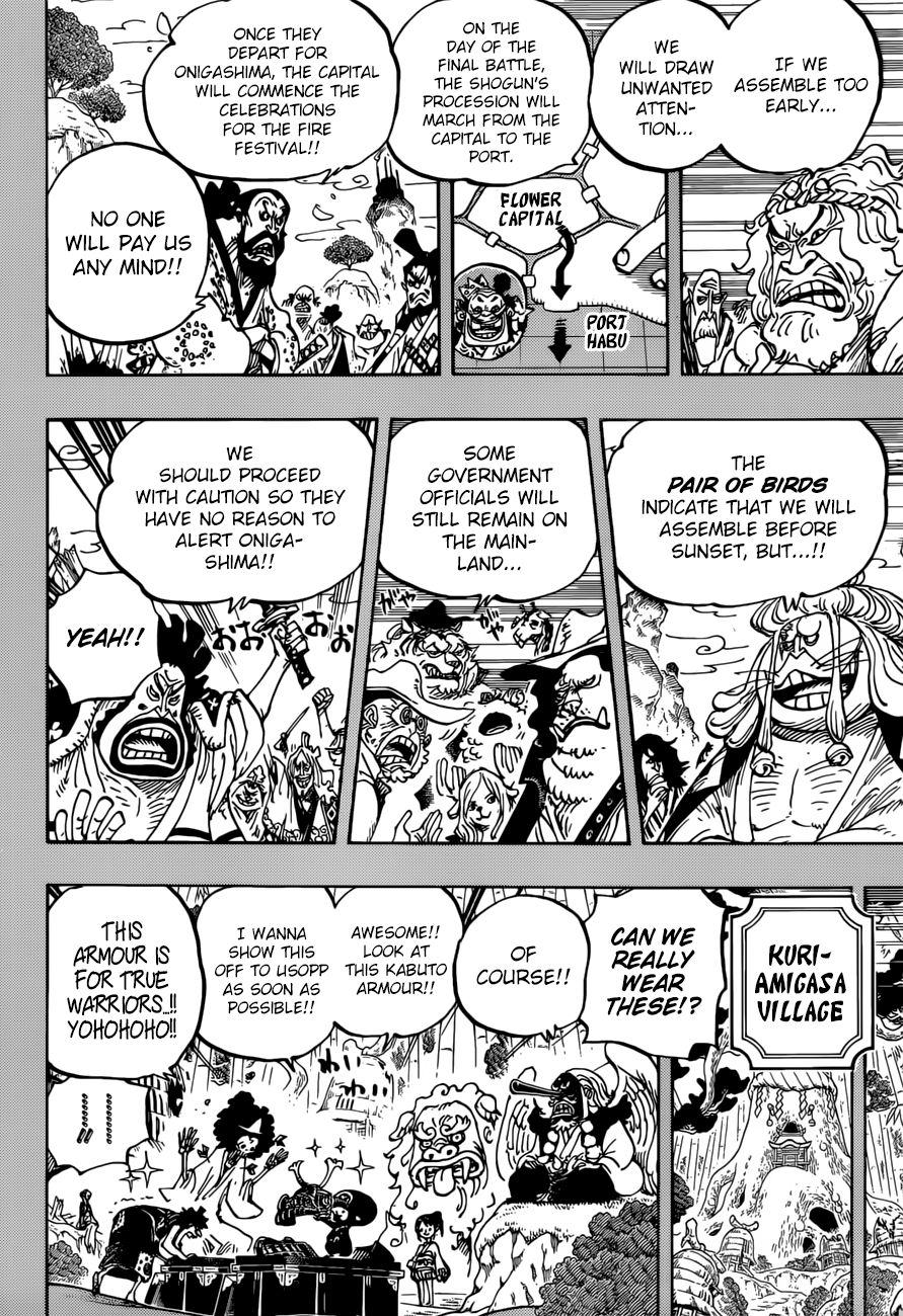 One Piece chapter 959 - page 5