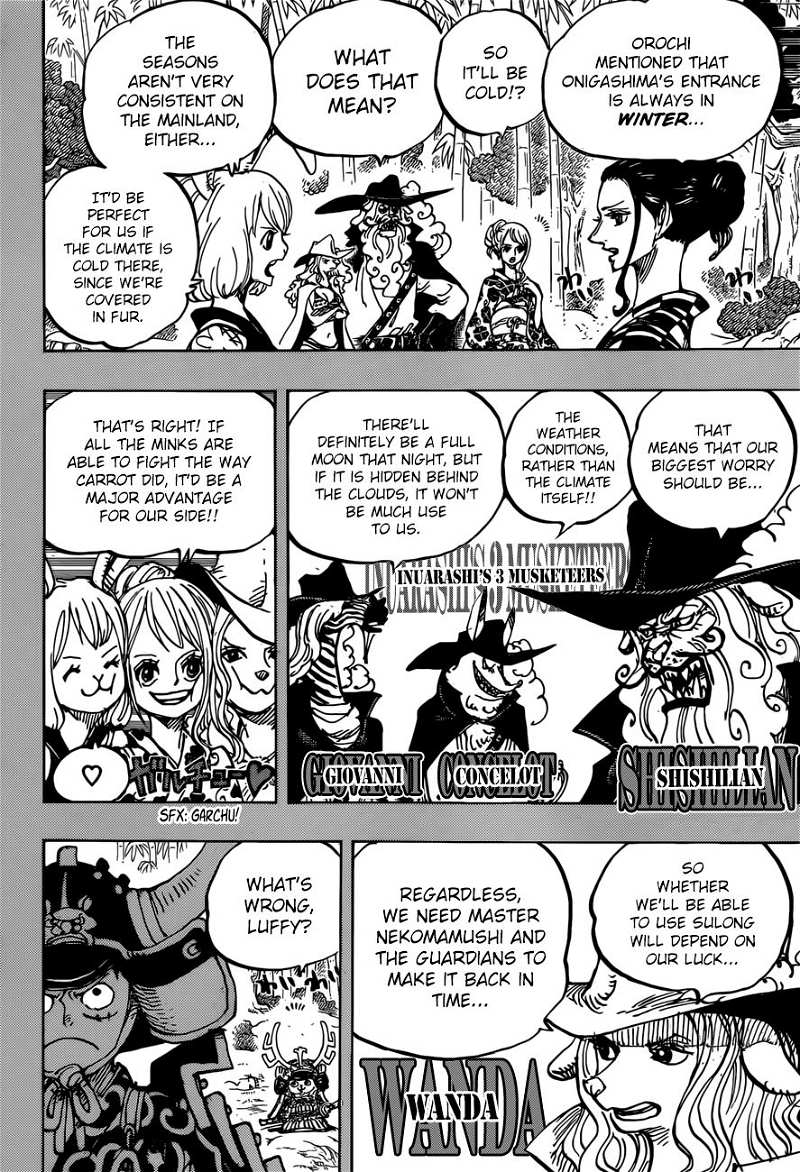 One Piece chapter 959 - page 7