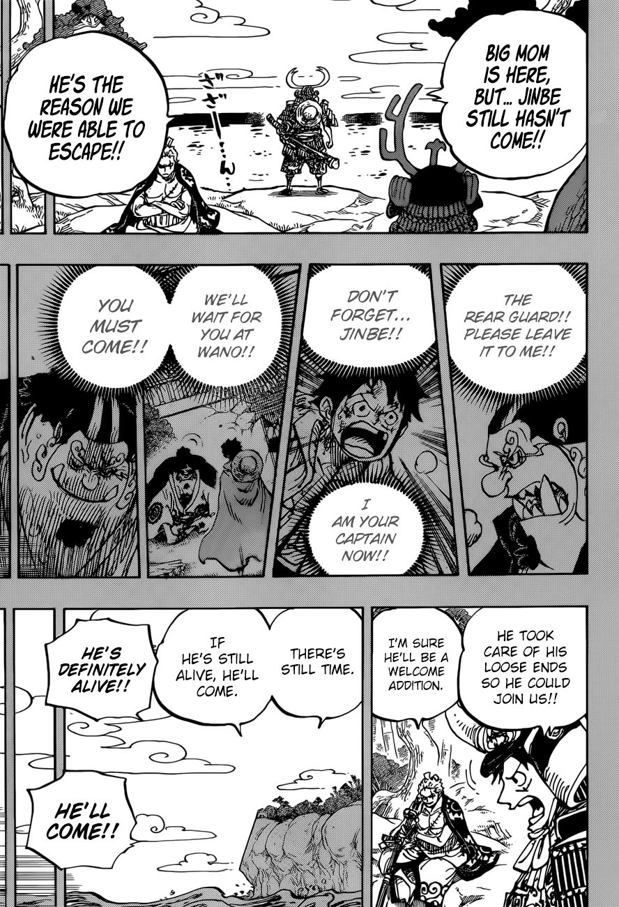 One Piece chapter 959 - page 8