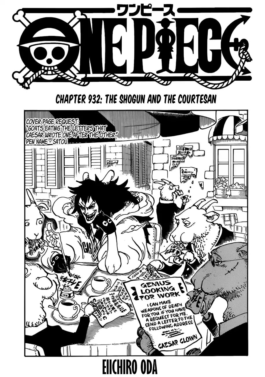 One Piece chapter 932 - page 1