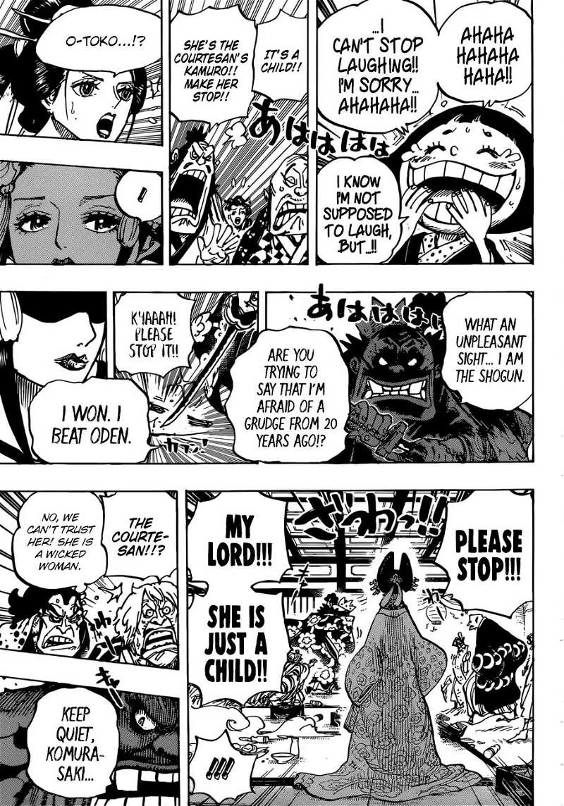 One Piece chapter 932 - page 14