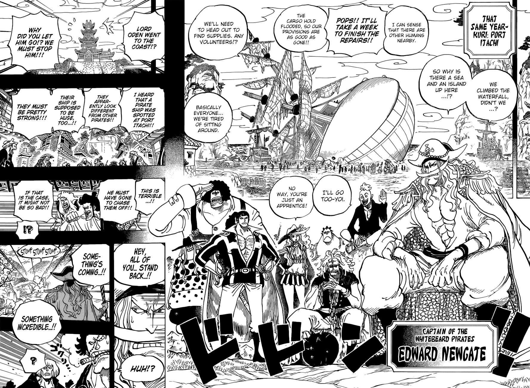 One Piece chapter 963 - page 14