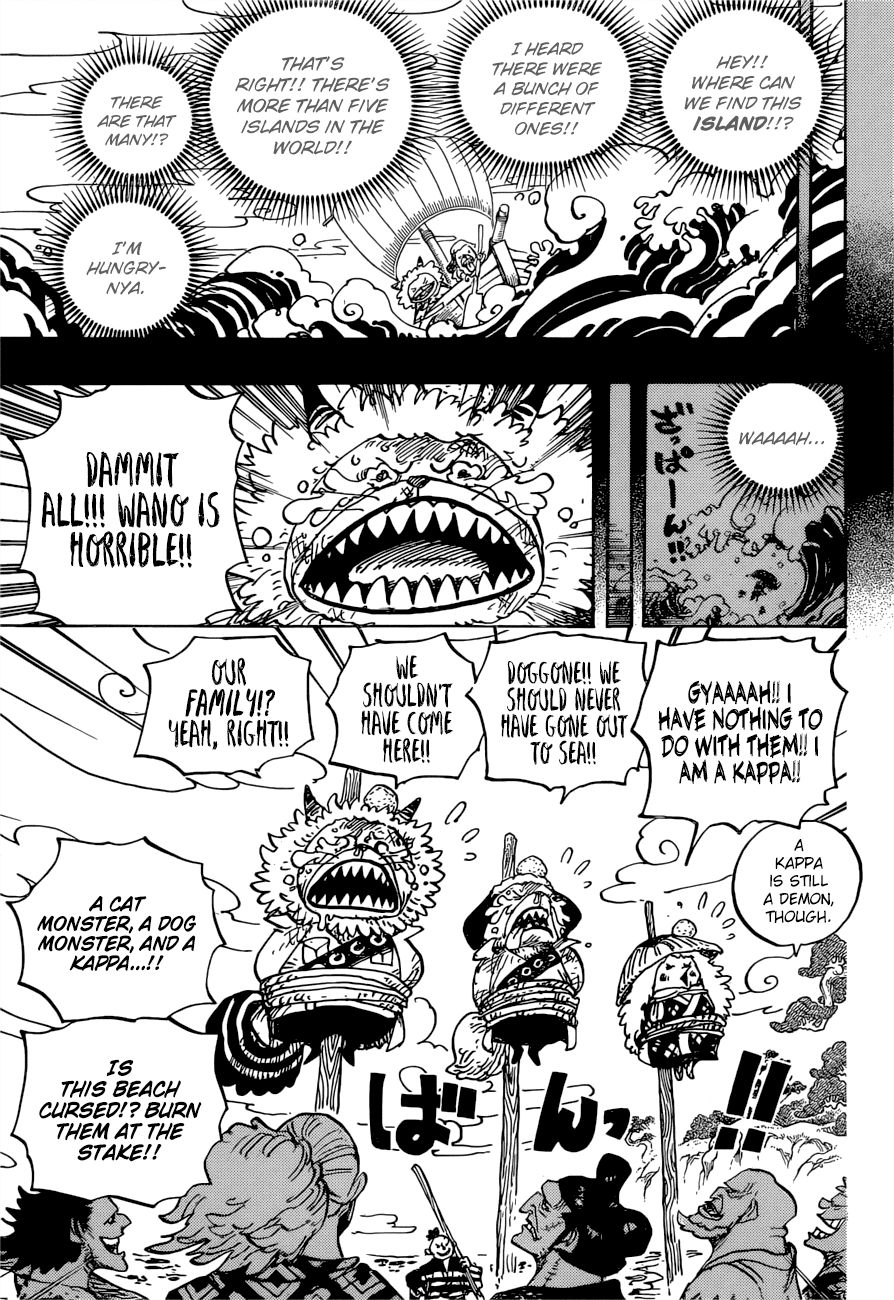 One Piece chapter 963 - page 4