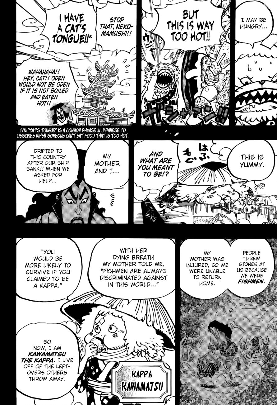 One Piece chapter 963 - page 7