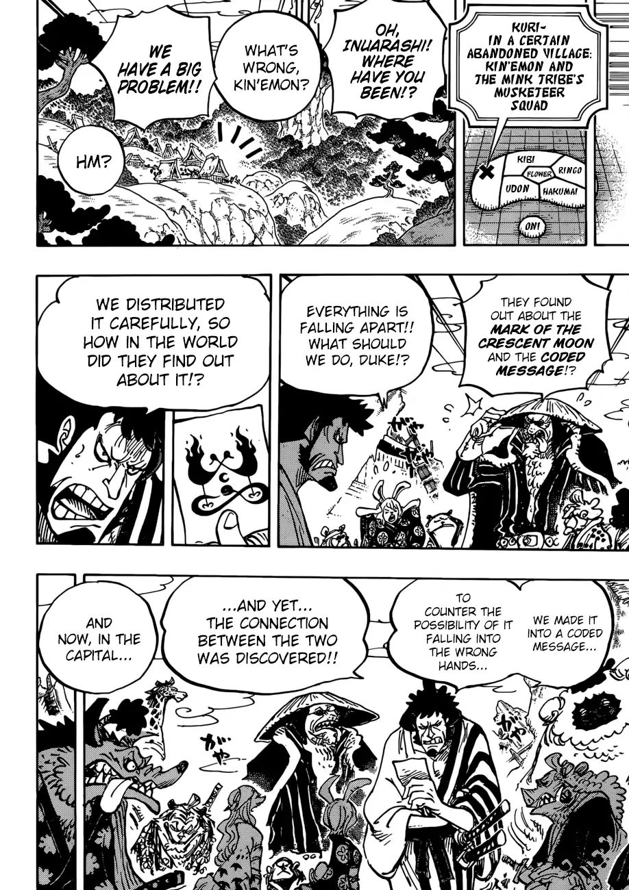 One Piece chapter 938 - page 5