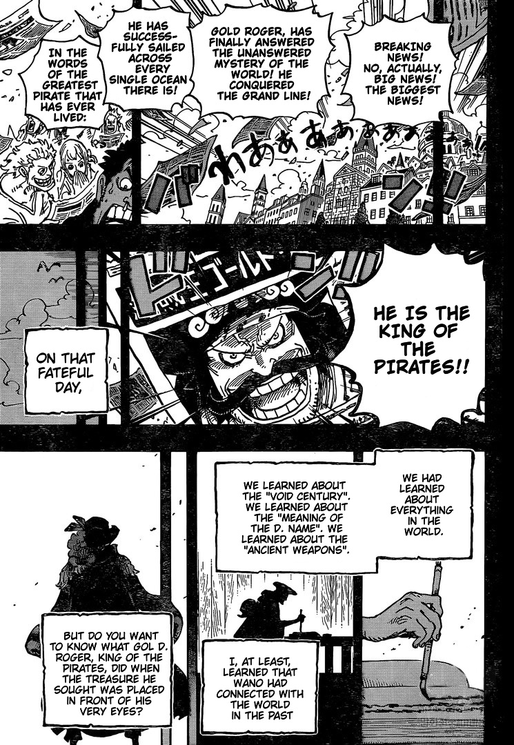 One Piece chapter 967 - page 17