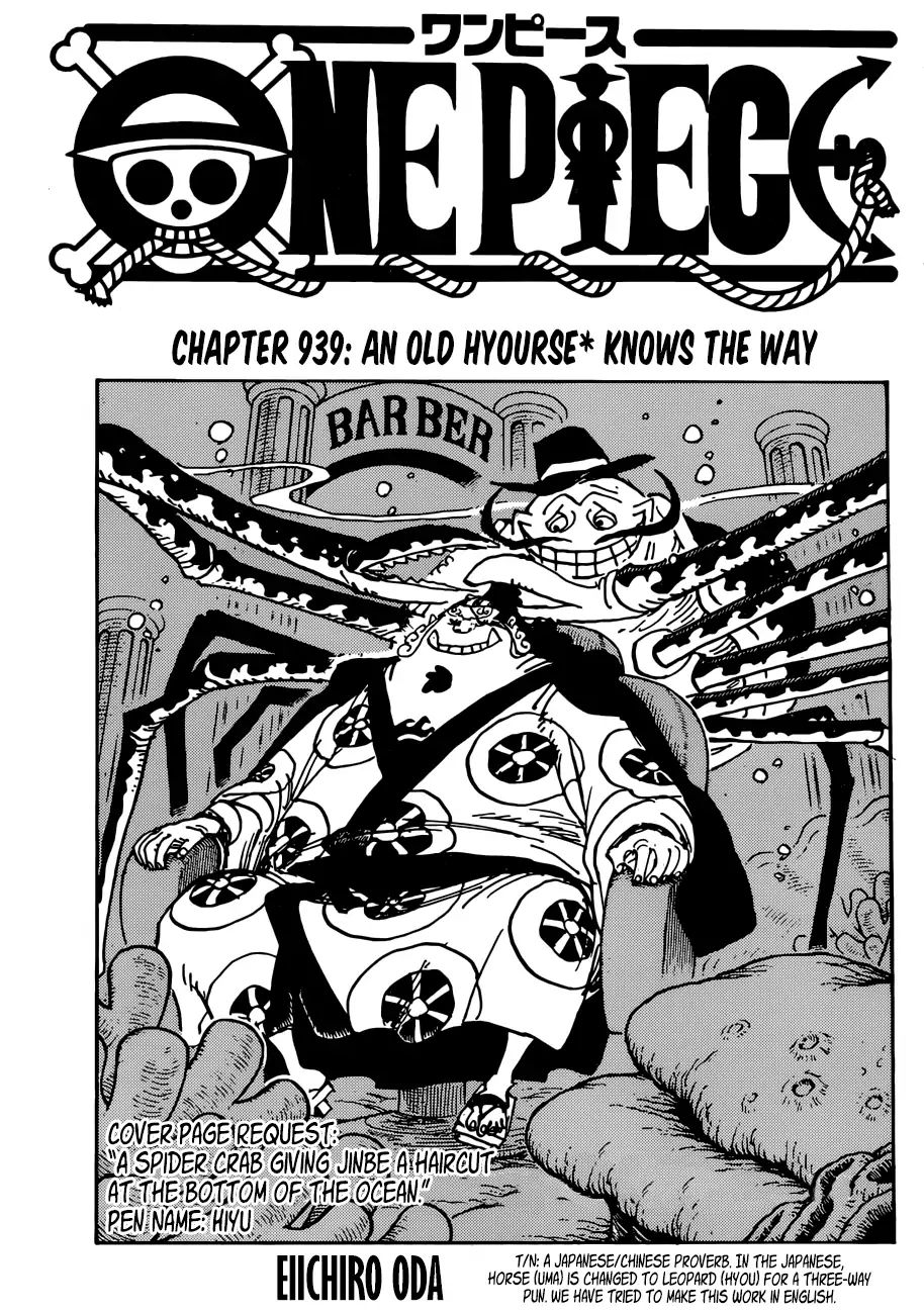 One Piece chapter 939 - page 1