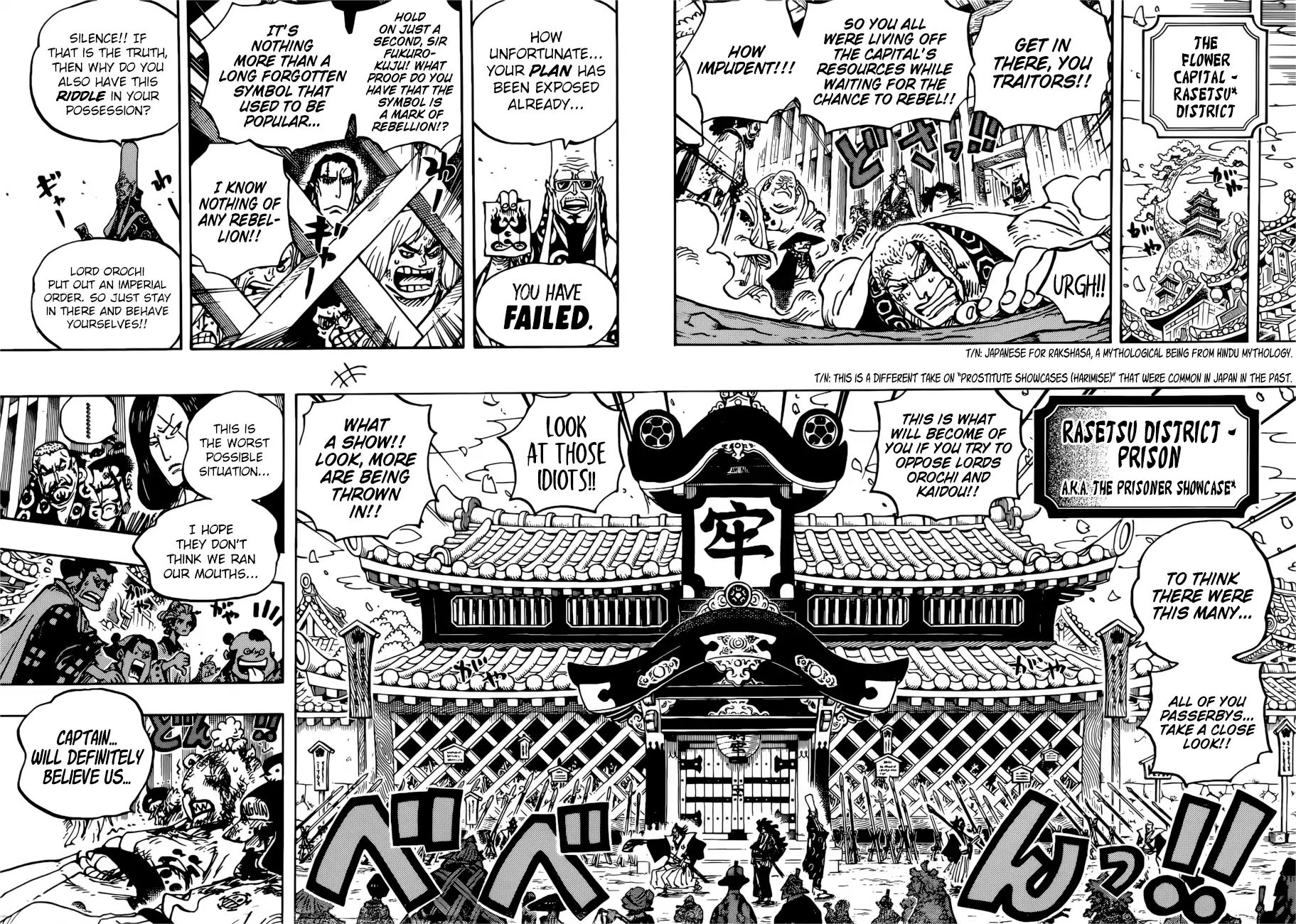 One Piece chapter 939 - page 9