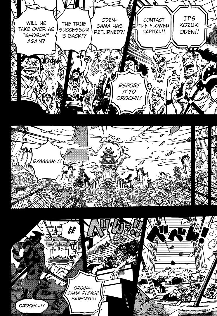 One Piece chapter 968 - page 17