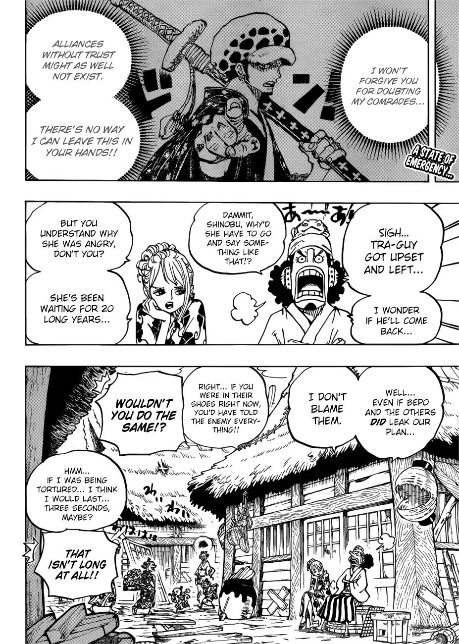 One Piece chapter 940 - page 3