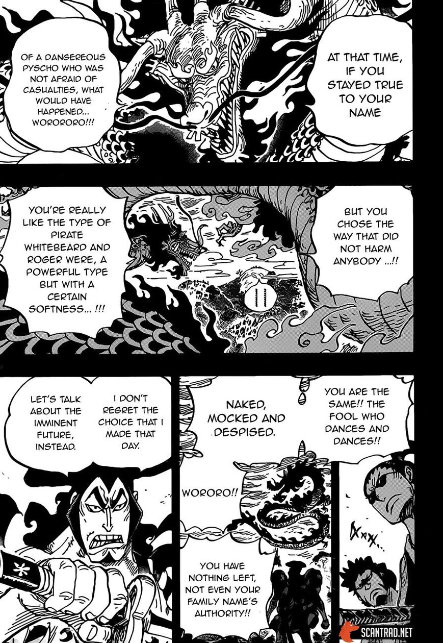 One Piece chapter 970 - page 5