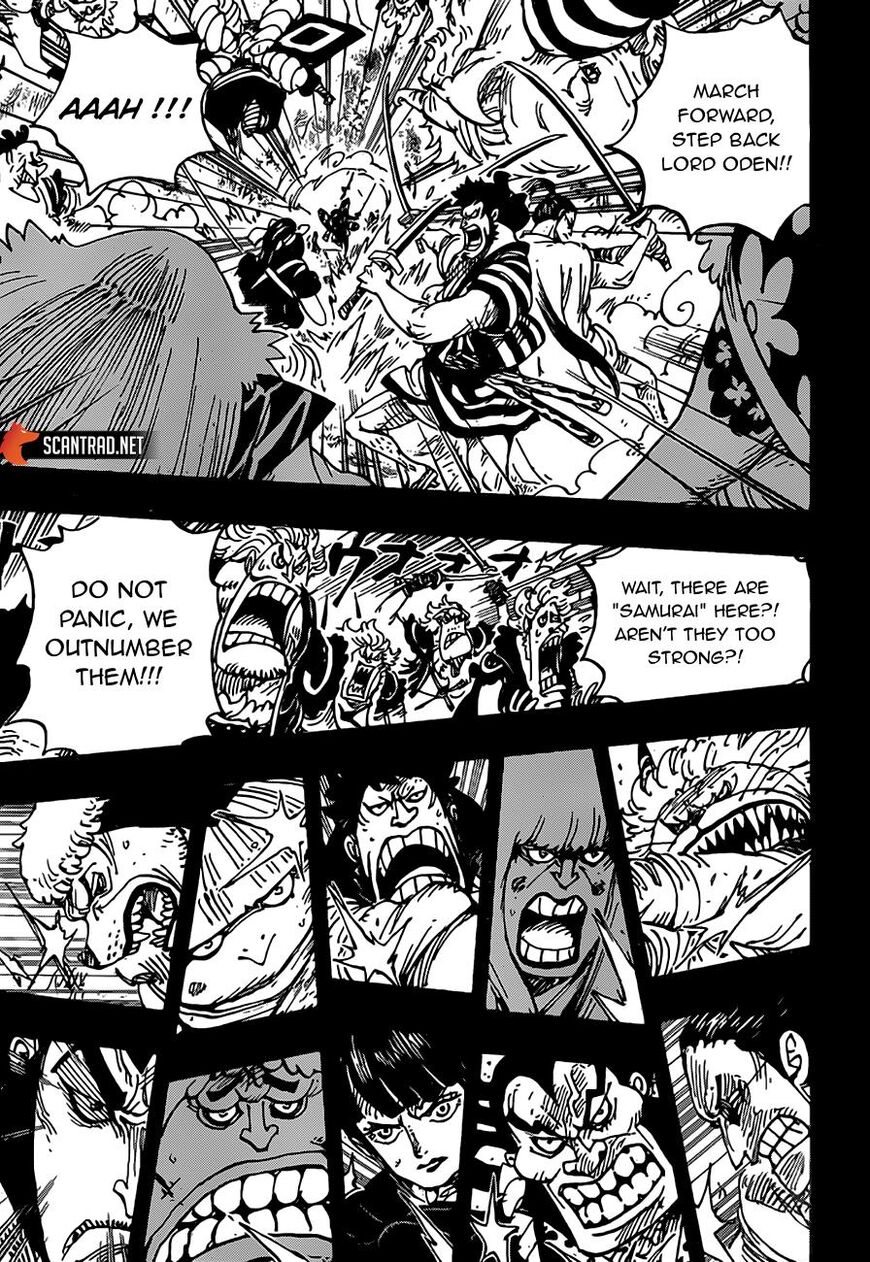 One Piece chapter 970 - page 7