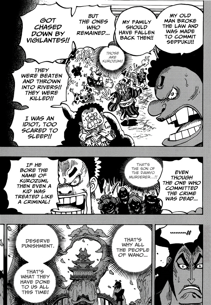 One Piece chapter 971 - page 15