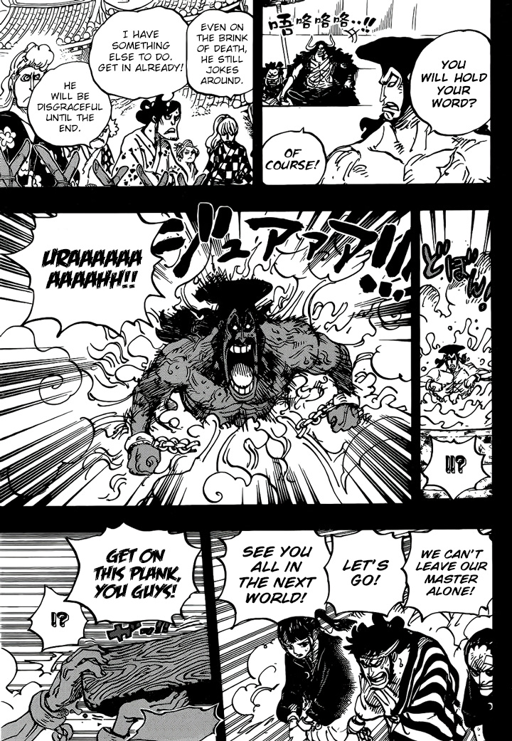 One Piece chapter 971 - page 8