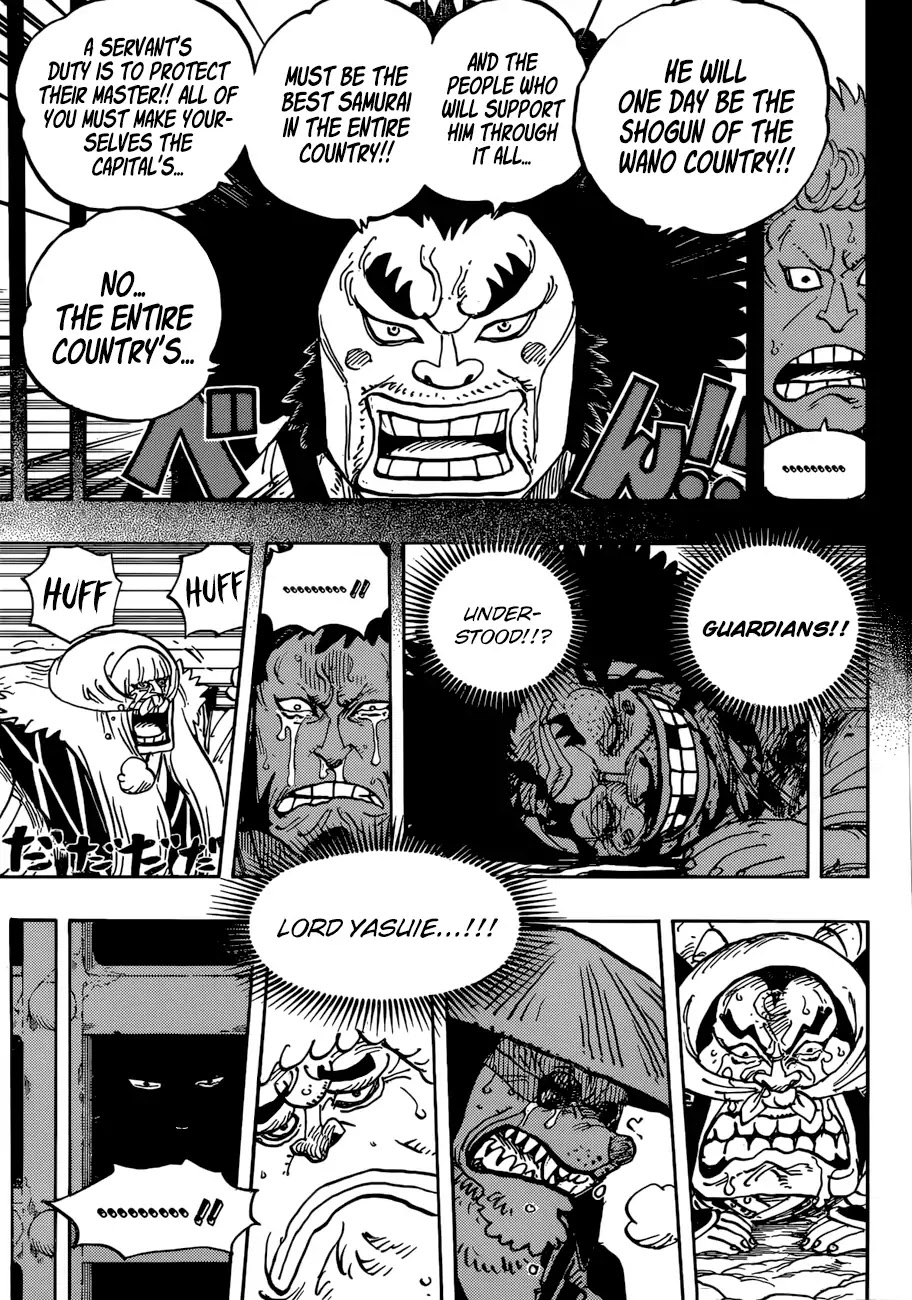 One Piece chapter 943 - page 4