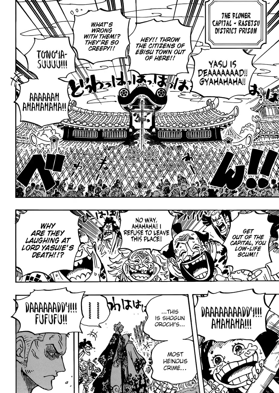 One Piece chapter 943 - page 5