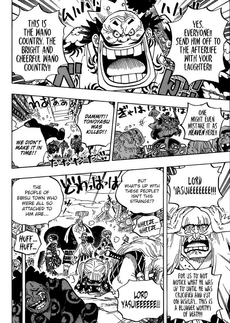 One Piece chapter 943 - page 7