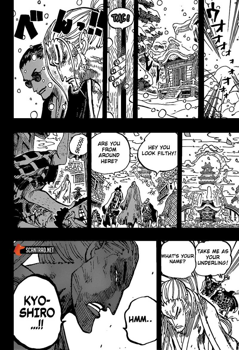 One Piece chapter 973 - page 13