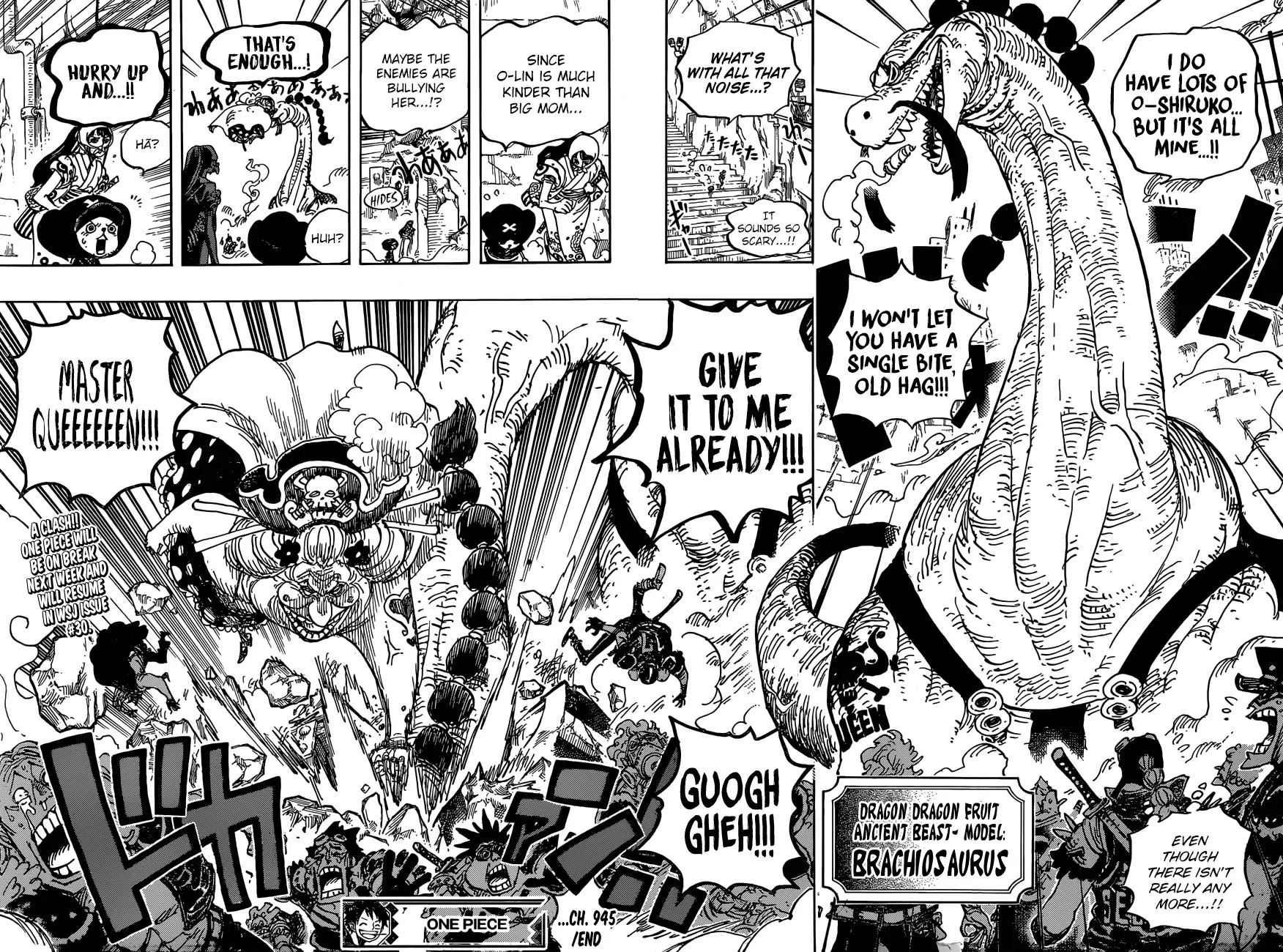 One Piece chapter 945 - page 18