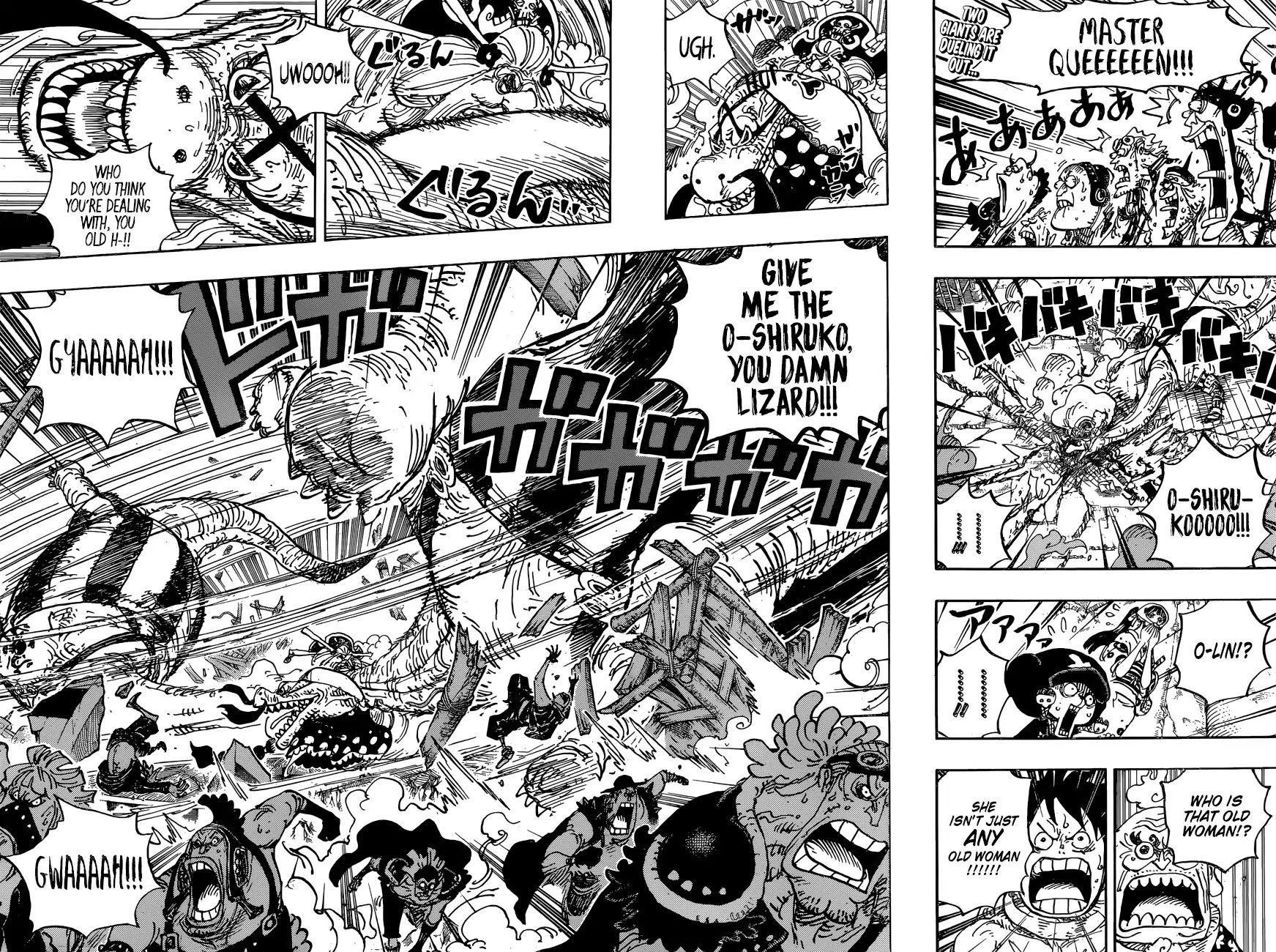 One Piece chapter 946 - page 3