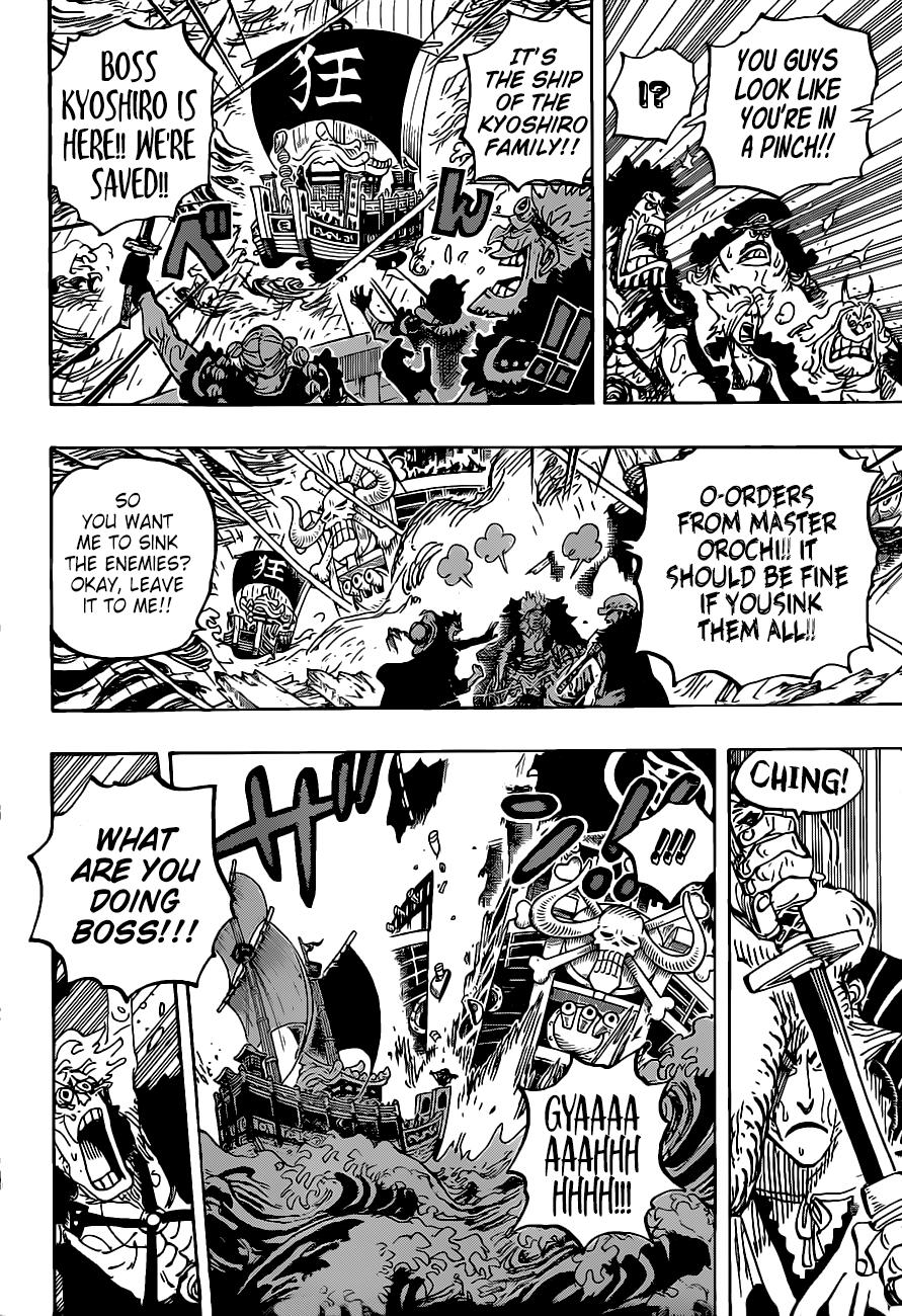 One Piece chapter 975 - page 9