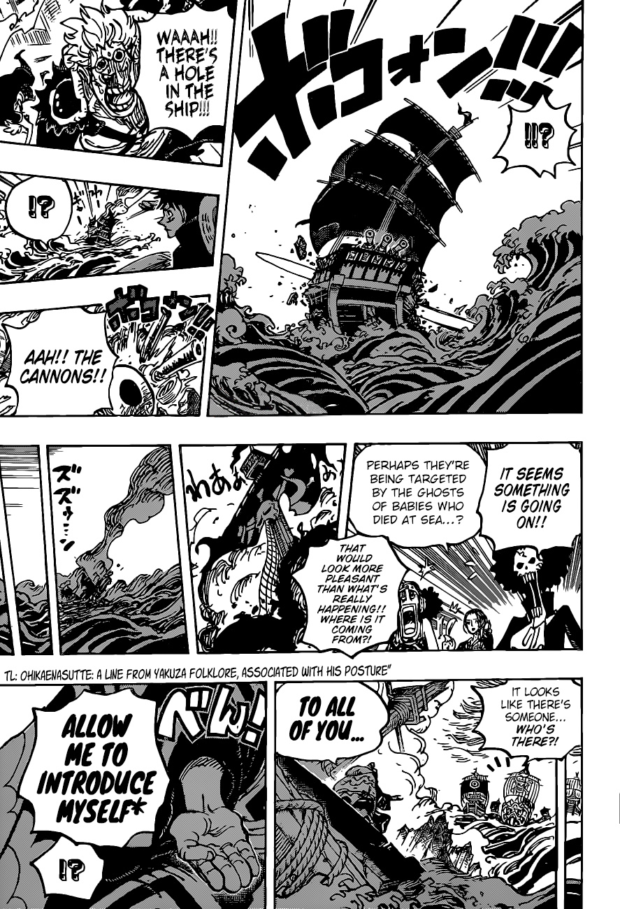 One Piece chapter 976 - page 16