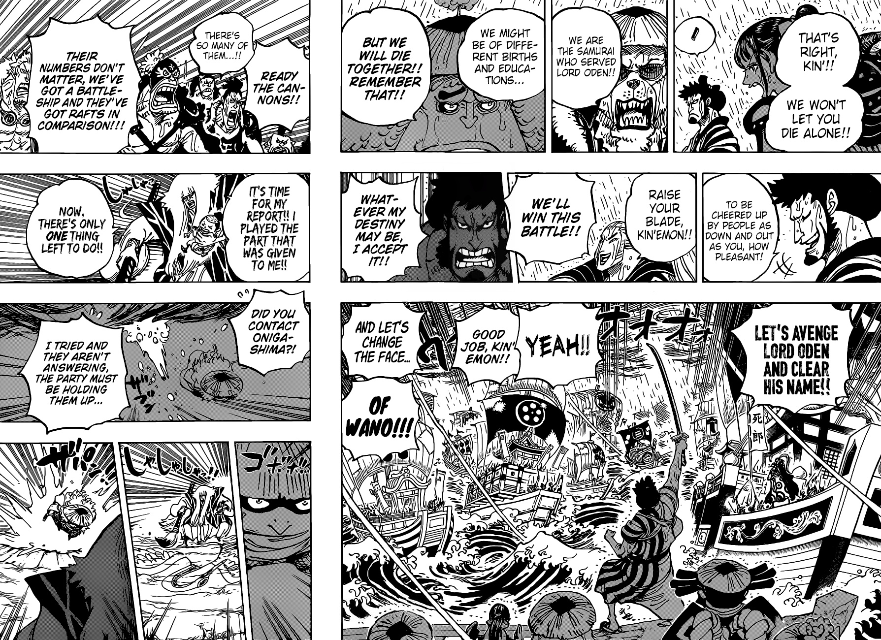 One Piece chapter 976 - page 4