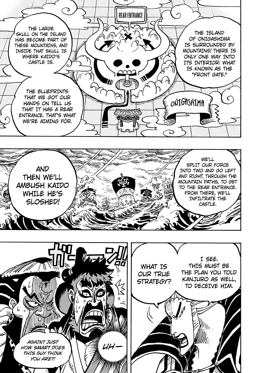 One Piece chapter 977 - page 6
