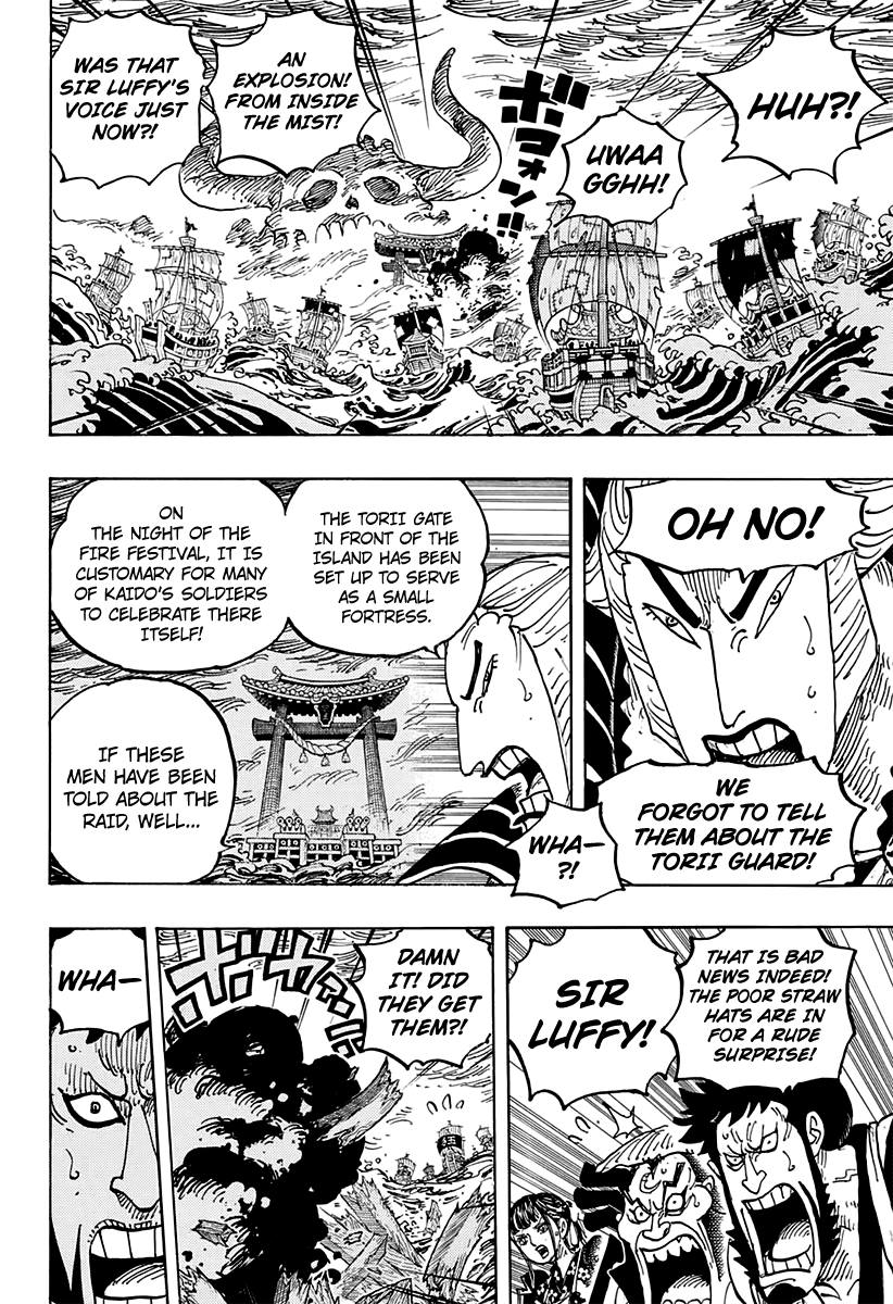 One Piece chapter 977 - page 9