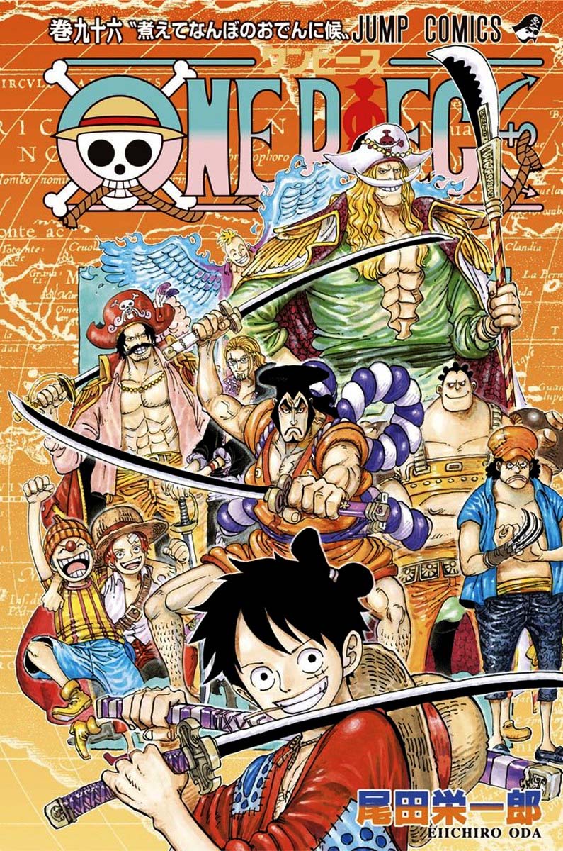 One Piece chapter 978 - page 1