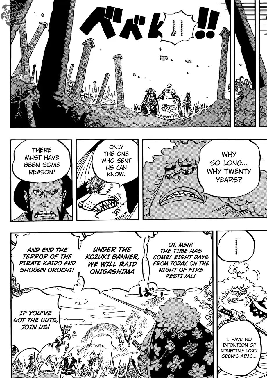One Piece chapter 950 - page 12