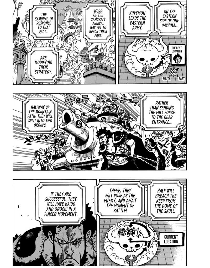 One Piece chapter 981 - page 9