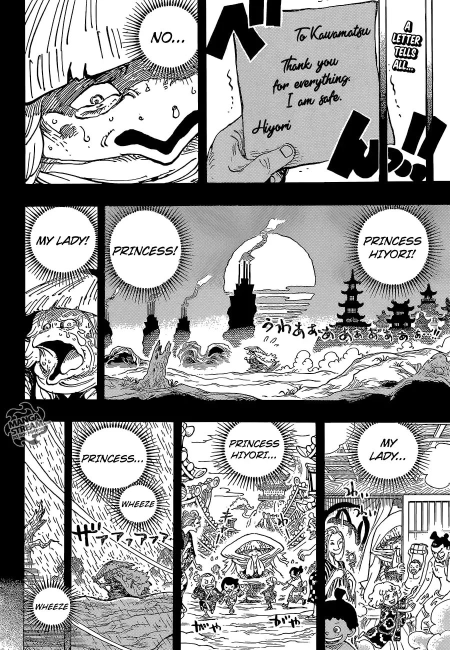 One Piece chapter 953 - page 3