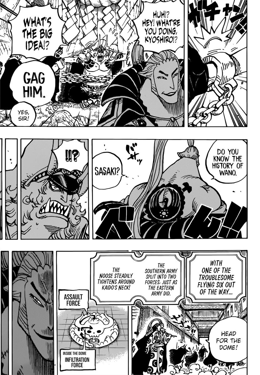 One Piece chapter 982 - page 13