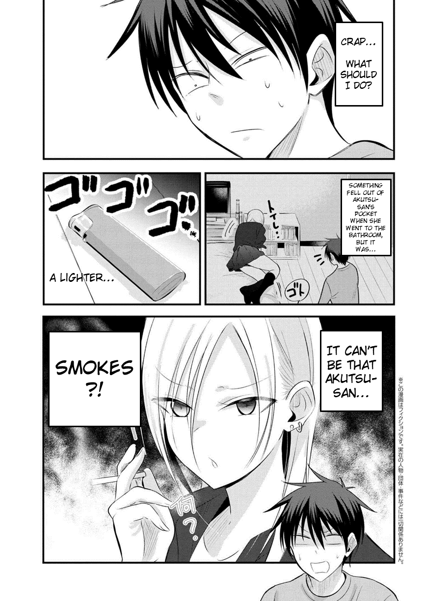 Please Go Home, Akutsu-San! chapter 37 - page 1