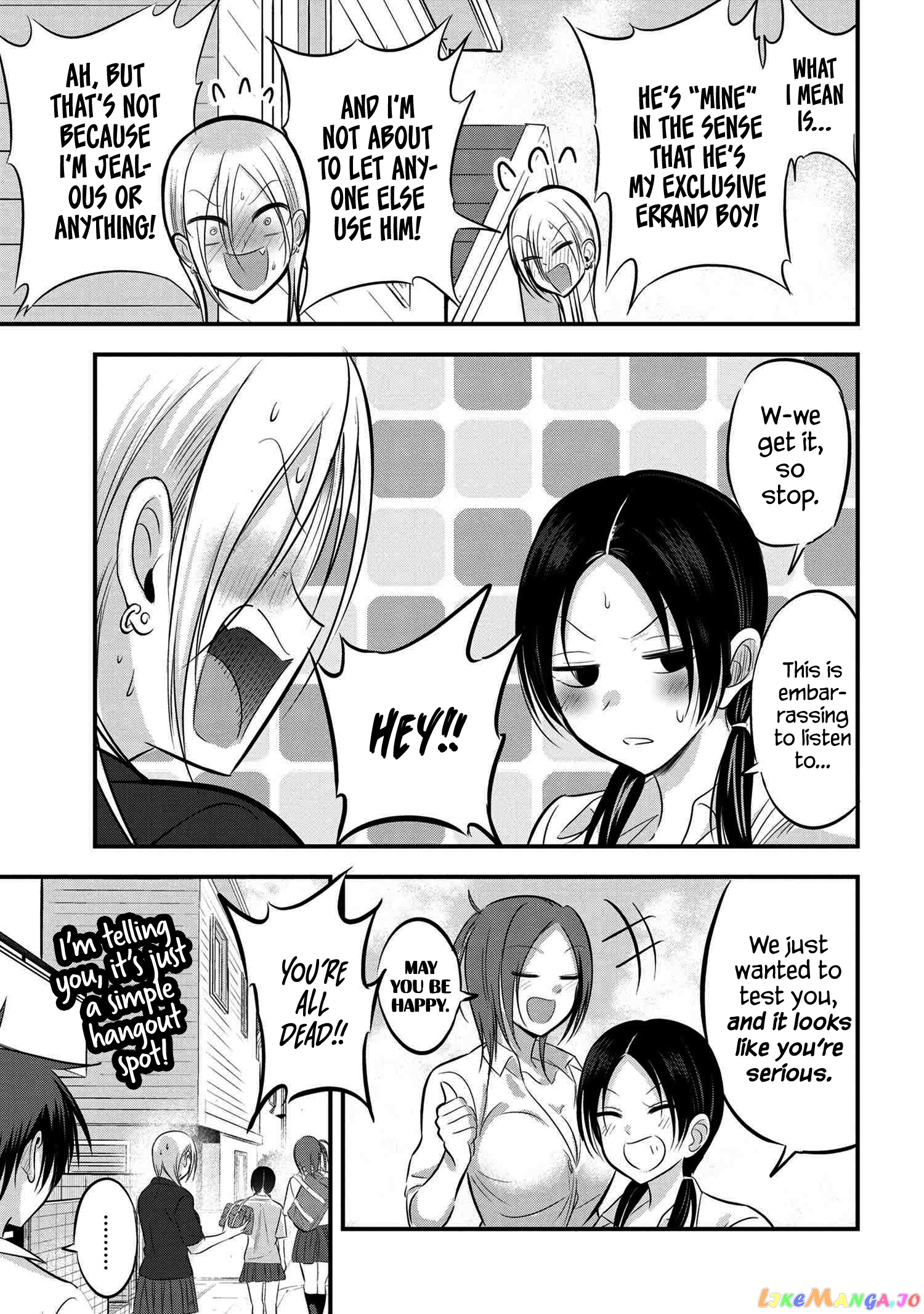 Please Go Home, Akutsu-San! chapter 66 - page 7