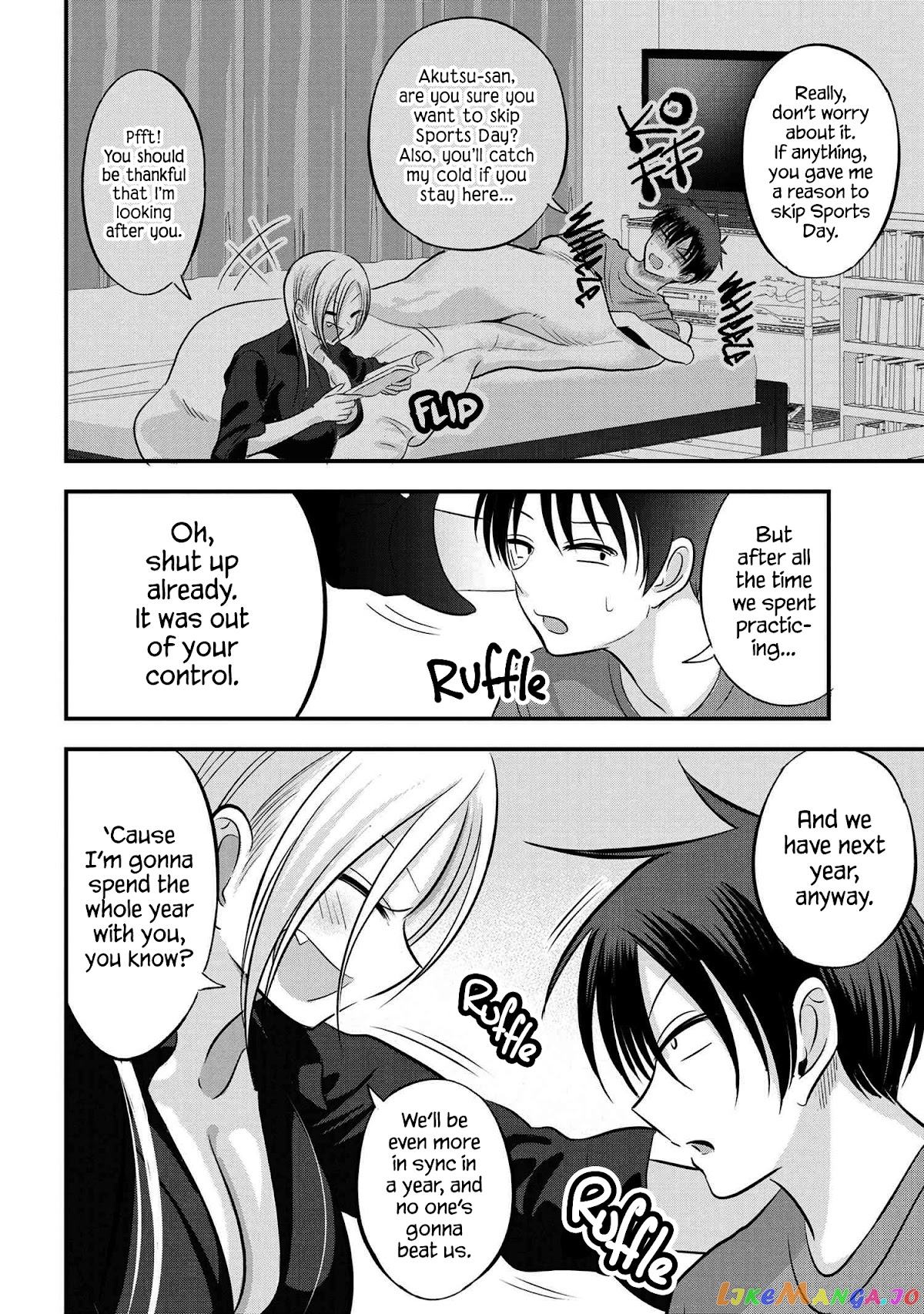 Please Go Home, Akutsu-San! chapter 113 - page 2