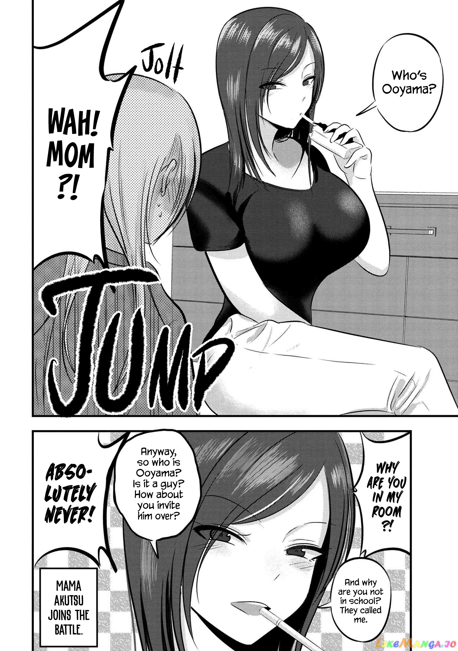 Please Go Home, Akutsu-San! chapter 94.5 - page 2