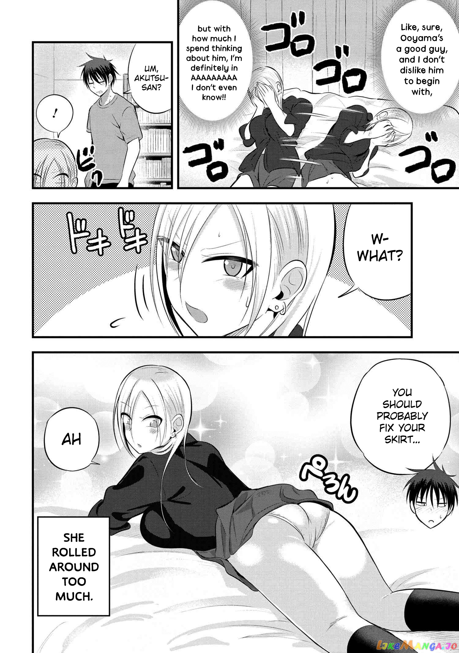 Please Go Home, Akutsu-San! chapter 49 - page 2