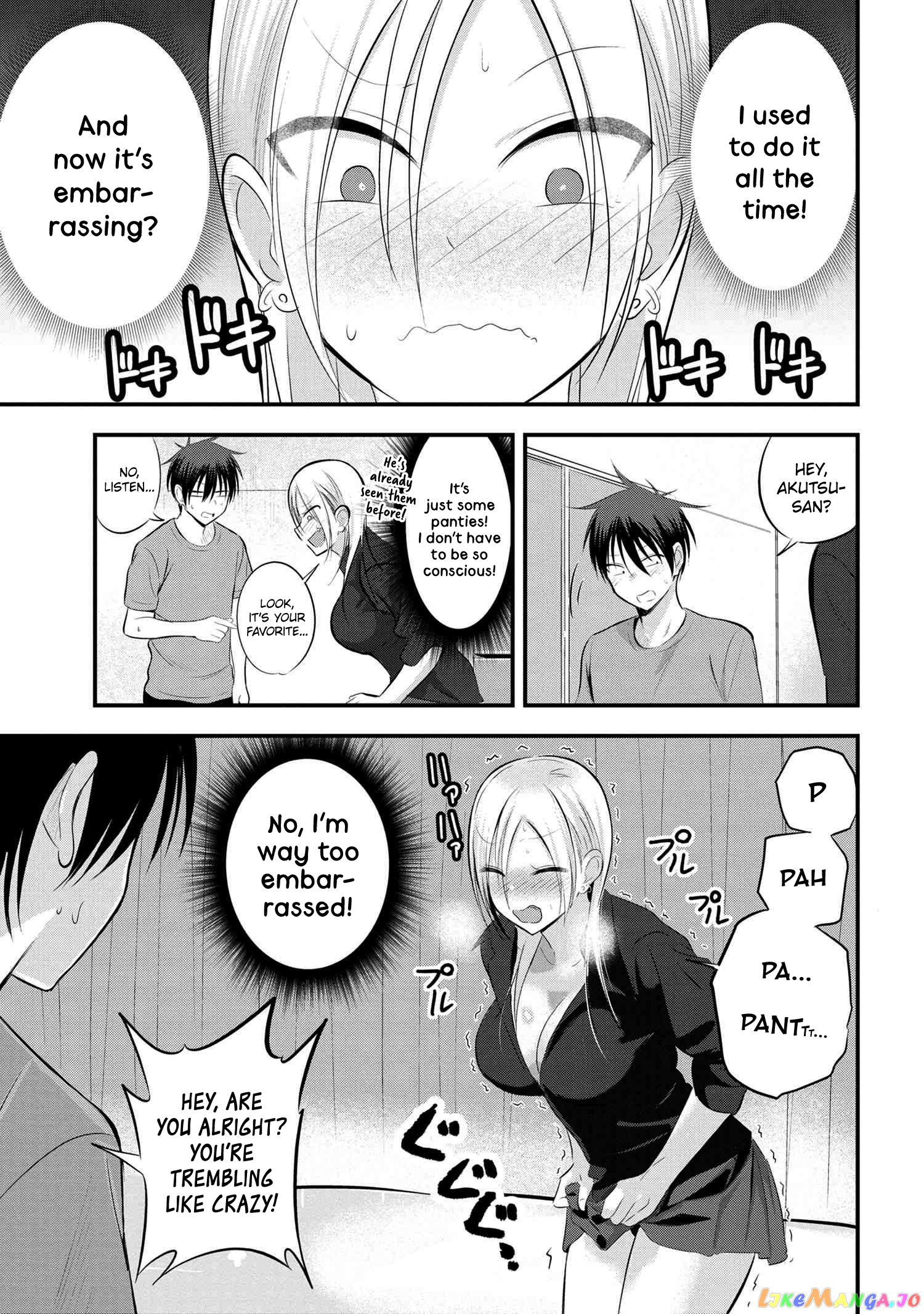 Please Go Home, Akutsu-San! chapter 49 - page 5